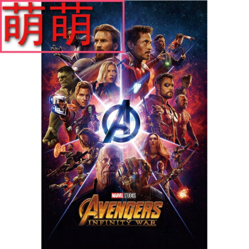 网上怎么打不动产证明