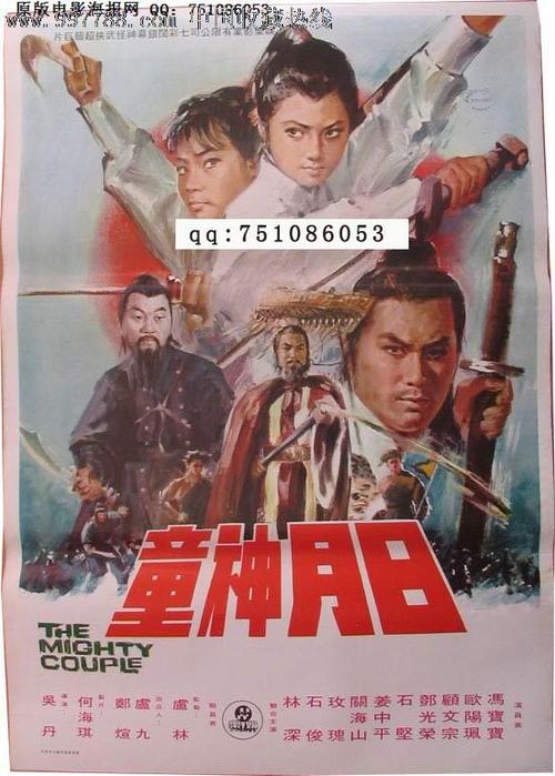 瑞吉斯学院设计学位证